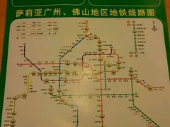 -萨莉亚(百信广场店)