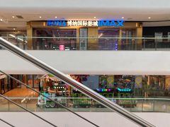 -博纳国际影城成都大悦城IMAX店