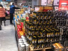 -盒马鲜生(金桥国际广场店)