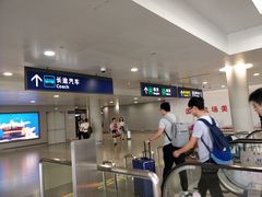 -上海浦东国际机场-T2航站楼