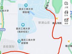 -南山植物园