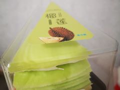 -开心草帽(文化西路店)