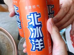 -东来顺饭庄(西直门店)