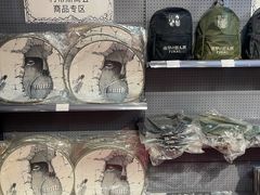 -上海静安大悦城