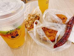 -茶百道(沃格时尚街店)
