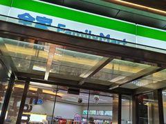 -全家便利店(四平路六店)