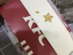 -肯德基(鲁迅路店)