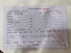 -熙朵美学植发·连锁品牌