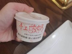 -印象高密·凤都国际大酒店