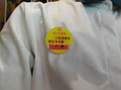 -海底捞火锅(月湖广场店)