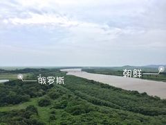 -珲春防川景区