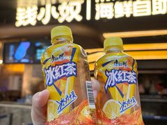 -龙湖杭州滨江天街