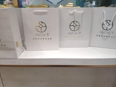 -西檬树SIMON·T轻奢蛋糕(大东方Max店)