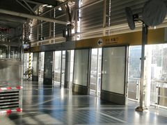 -知春路(地铁站)