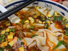 岐山臊子面-秦䩊会·陕西biangbiang面(畹町路店)