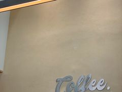 -Kilos咖啡馆(保利珑远店)