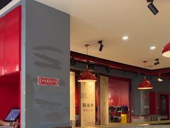 -蜀滋香鲜鱼美蛙火锅(339店)