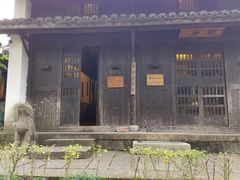 -法云安缦酒店