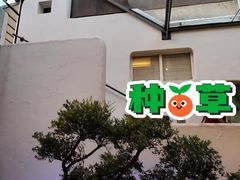-怡得饭庄·宋大妈昆明菜·始于1996(滇池海埂大坝店)