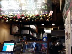 -就爱丰盛号(士林店)