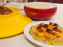 -花家八爷府(王府井·故宫店)