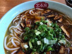 香干-宝小庆邵阳米粉(深圳市南山保利店)