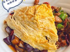 -文三里屯面馆(三里屯店)