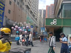 -茂业天地(华强北店)