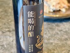 -紫泥369粗粮季(四牌楼店)