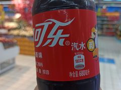 -世纪联华超市(外海店)