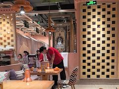 -谷丽麦馕新疆菜·清真(步步高梅溪新天地店)