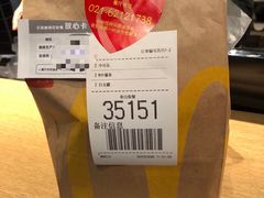 -麦当劳(中山公园龙之梦店)