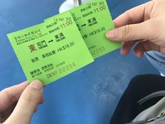 -德记山水豆腐花