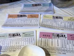 -鲜入围煮花胶鸡海鲜火锅