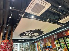-郭铁柱·泥炉老火锅(江北龙湖天街店)