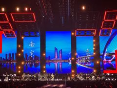 -梦之蓝青奥体育公园体育馆