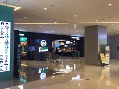 -首开·龙湖成都西宸天街