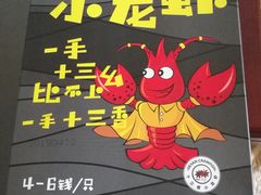 -盒马鲜生(枣园路店)