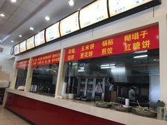 -孟记粥铺·家常菜·烧烤·粥(亚运村店)