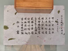 -壹零贰小馆(桂城石啃店)