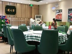 -紫光园·烤鸭(吕家营店)