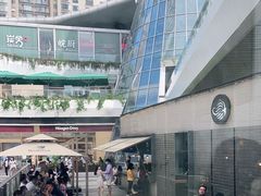 -BeauTea水仙(coco park店)