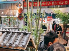 -田园印象·成都土菜院子(华阳店)