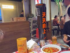 -在老街·淮安大排档·甜麻干煸龙虾·烧烤(河下古镇店)