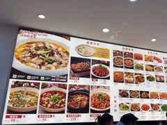 -酸婆娘重庆菜(紫竹路店)