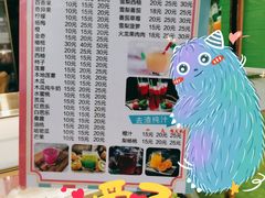 -阿群甘草水果