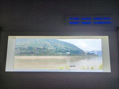 -白鹤梁水下博物馆