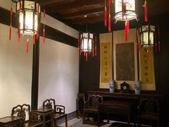 -绍兴鲁迅故里·沈园景区