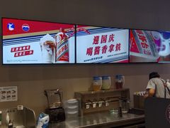 -燕莎友谊商城(亮马桥店)