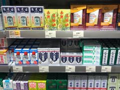 -万宁(机场T1 L7禁区东大堂店)